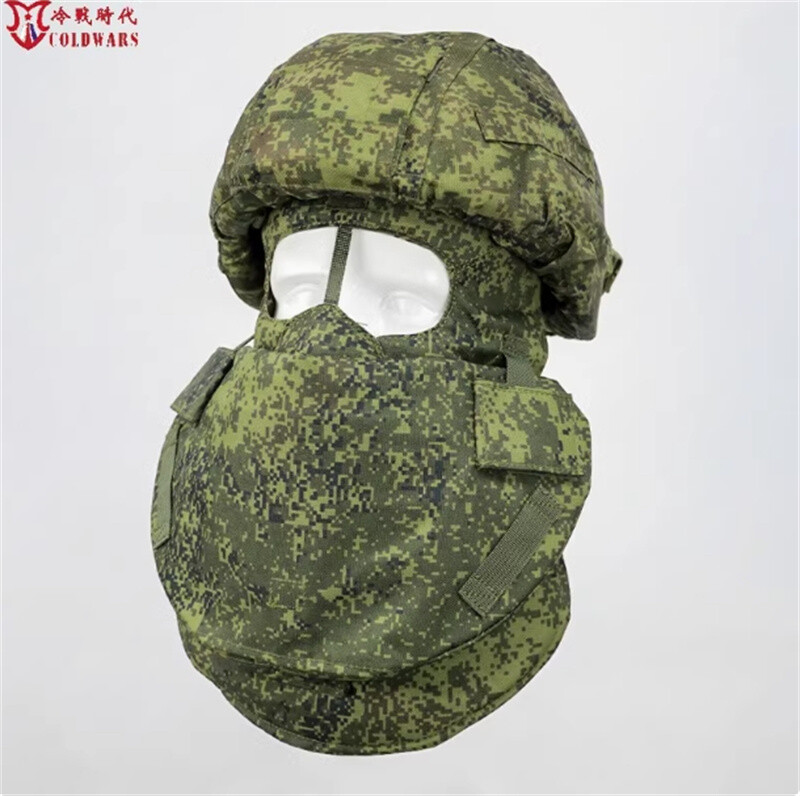 Russian 6b49 Protection Kit Face Shield Mask Fit for 6B45 Tactical