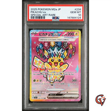 Pikachu ex #234 Prices | Pokemon Japanese Mega Dream ex | Pokemon