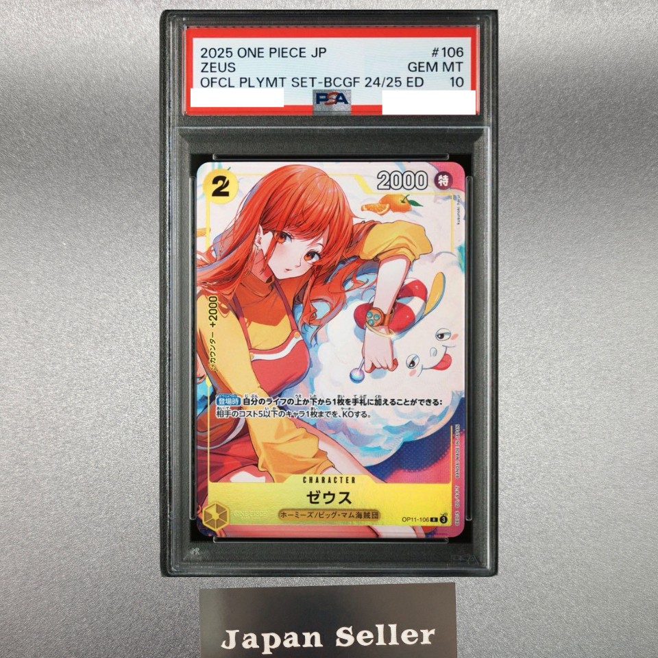 PSA 10 Zeus Nami OP11-106 Promo Bandai Card Games Fest 24-25