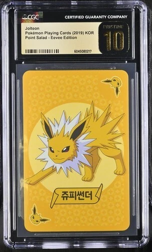 Pokémon TCG Grade 10 Jolteon Individual Collectible Card Game