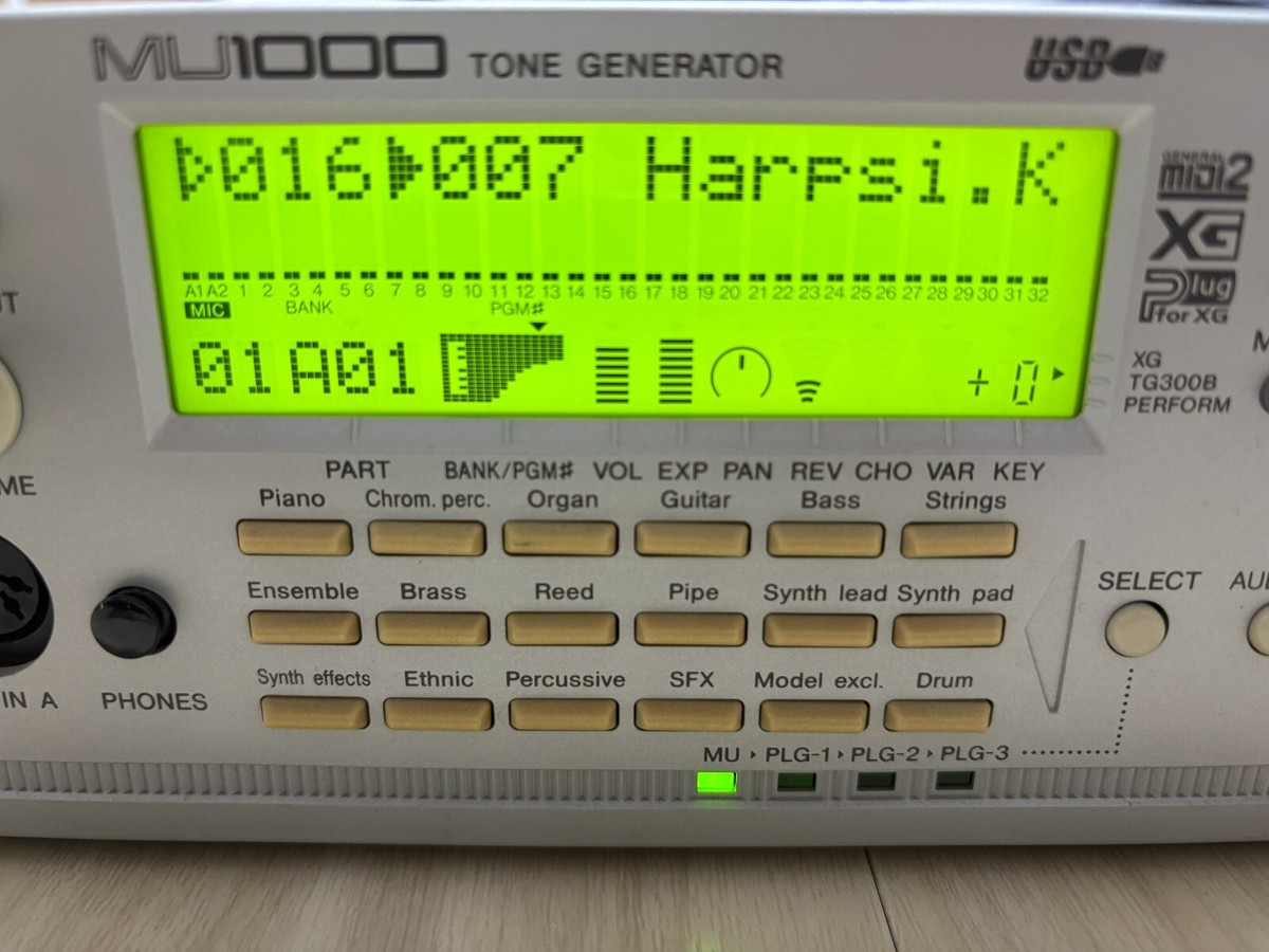 Yamaha MU1000 Tone Generator Sound Module with Adapter Used from