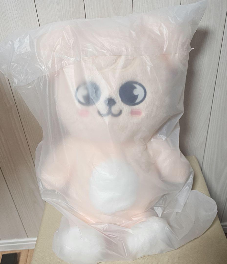 Stray Kids SKZOO Puppym Official Plush Teddy Bear Ver. 5'clock