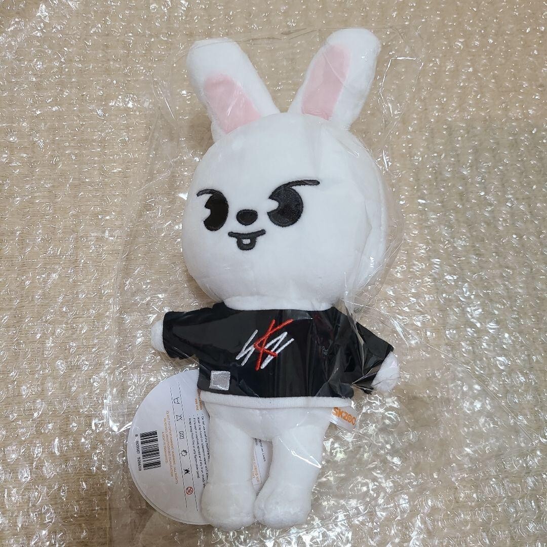 Stray Kids Skzoo Official Plush Leebit Stuffed Original Size LEE