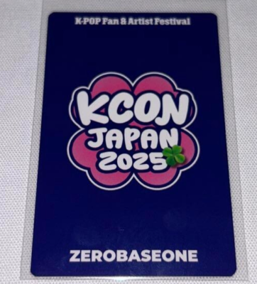 ZEROBASEONE ZB1 KCON JAPAN 2025 Official 6K Benefit Exclusive