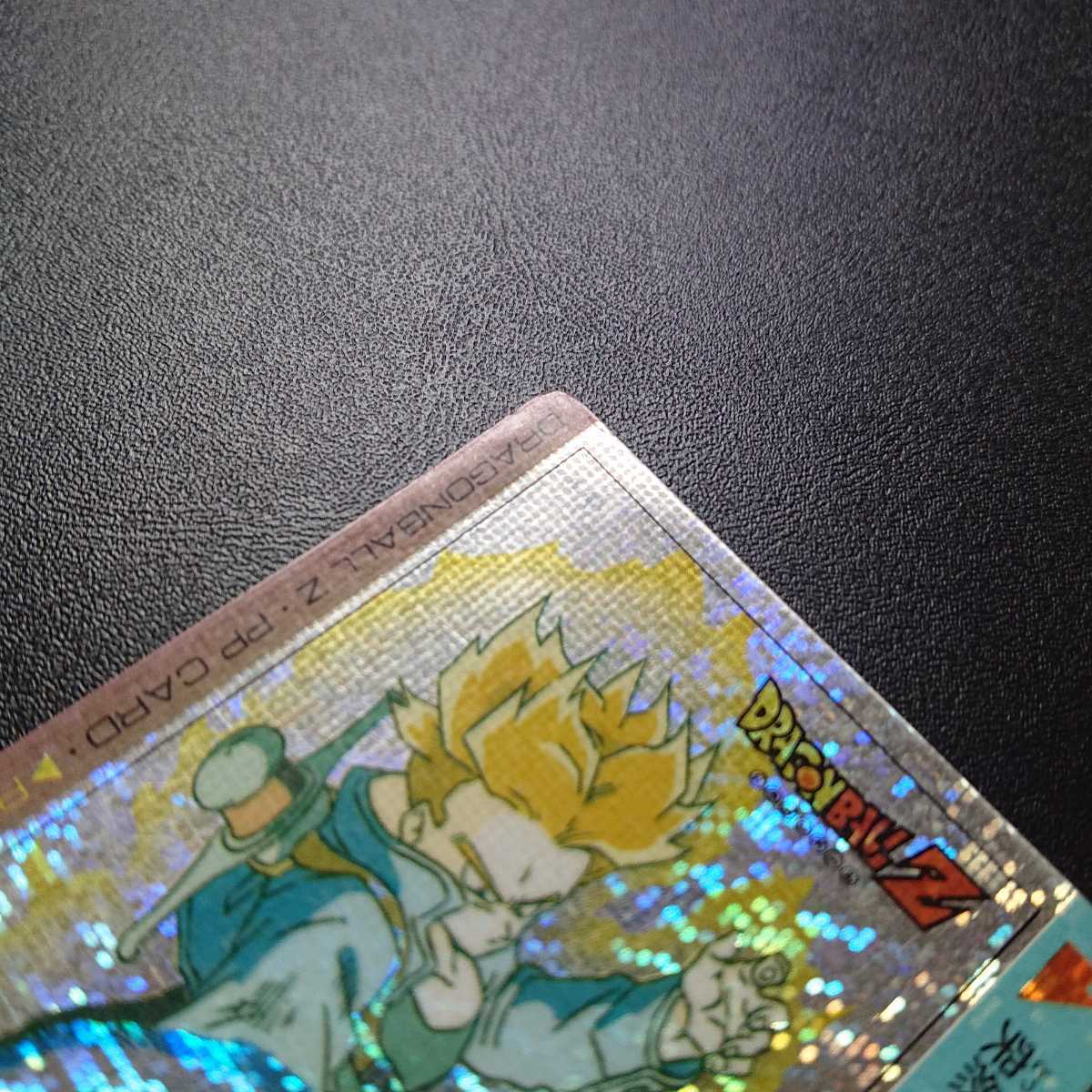 ドラゴンボールZ アマダPPカード No.635 トランクス デジタルタイプ