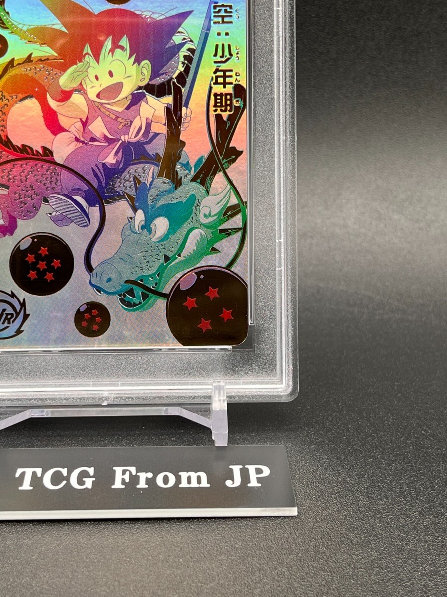 PSA 10 Son Goku UGM5-ASEC P Childhood Super Dragon Ball Heroes