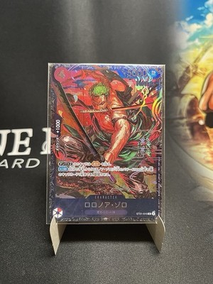 One Piece Card game Japanese Roronoa Zoro ST21-015 Flagship Battle