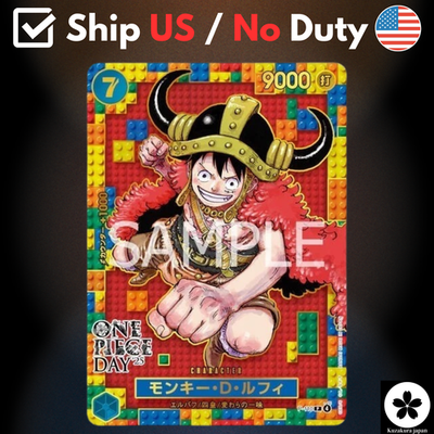 Monkey.D.Luffy P P-110 ONE PIECE DAY'25 Premium Card Collection NM