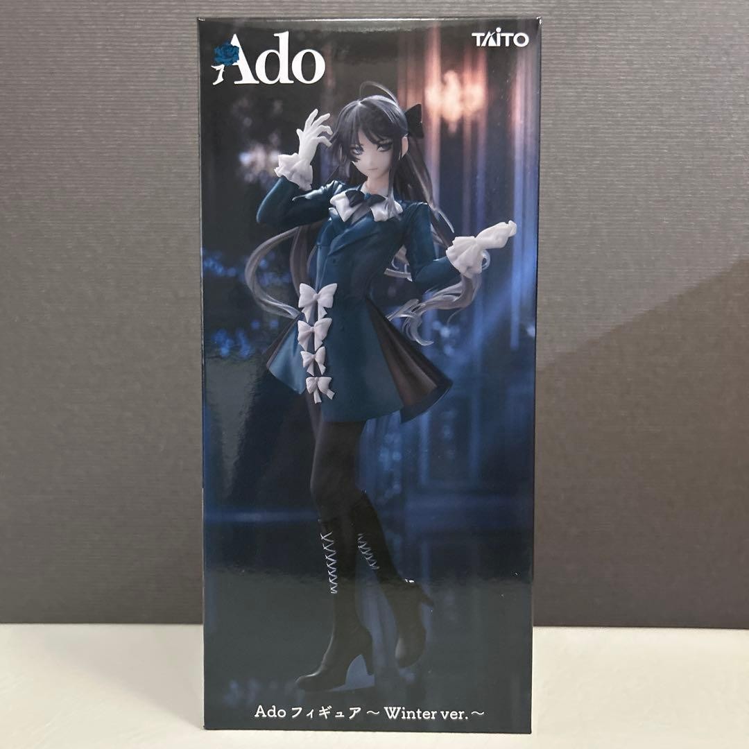 Ado Figure Winter Ver. 2025 Height Round One Limited TAITO 7.0in
