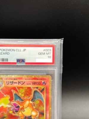 PSA 10 Charizard 003/032 CLL Holo Pokemon Card Game Classic