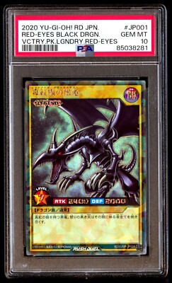 PSA 10 GM Red-Eyes Black Dragon RD/VJMP-JP001 Victory Pack