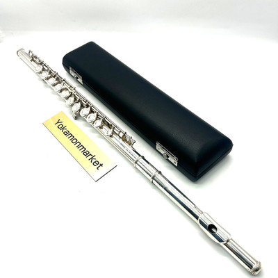 Yamaha YFL-311II YFL-311 II Flute Silver Made in Japan YFL311II