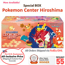 Sealed Hiroshima SPECIAL Box Prices | Pokemon Japanese Promo