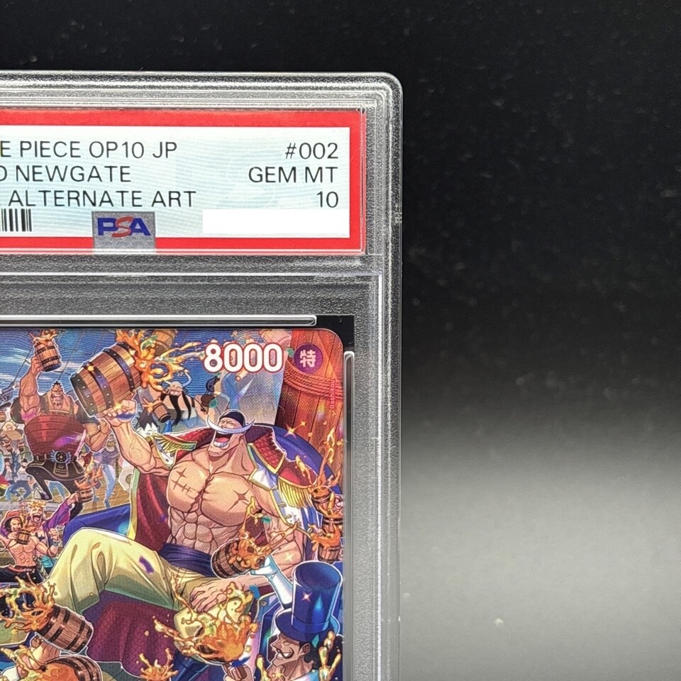 PSA 10 Edward Newgate ST15-002 Parallel SP Royal Blood One Piece