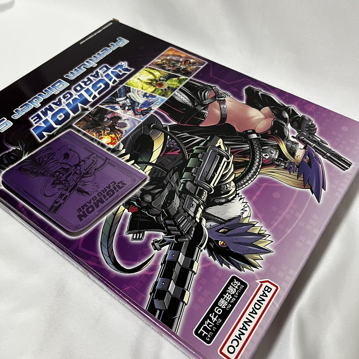 Digimon Card Game Premium Binder Set 2023 Premium Bandai 9 Pockets