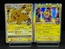 Pikachu M LV.X #43/DPt-P Prices | Pokemon Japanese Promo | Pokemon
