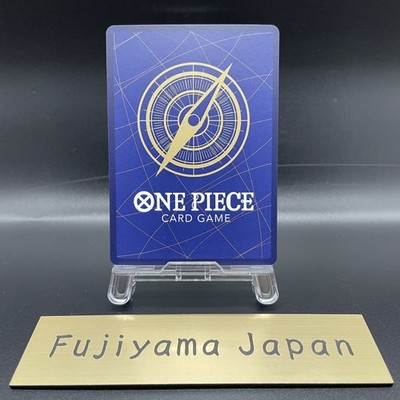 Nami SP Alt Art OP08-106 SR Emperors in the New World ONE PIECE