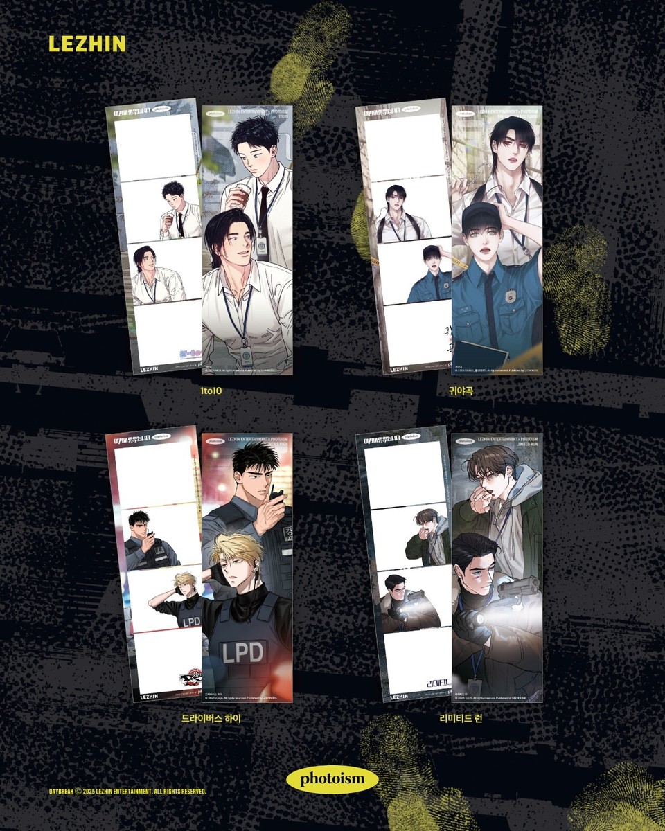 LEZHIN - 2025 SEASON'S GREETING: DAYBREAK X PHOTOISM 4CUTS FRAME