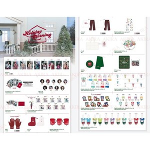 Twice Blanket | eBay