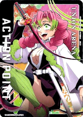 Union Arena Card Demon Slayer Mitsuri Kanroji Action Point AP Rare