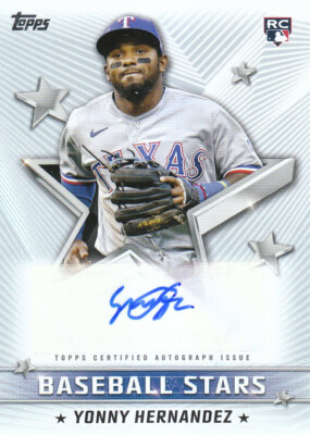 2022 Topps Baseball 