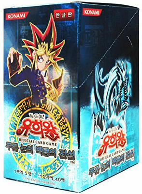 Yugioh Legend of Blue Eyes White Dragon LOB K Booster Box KOREAN