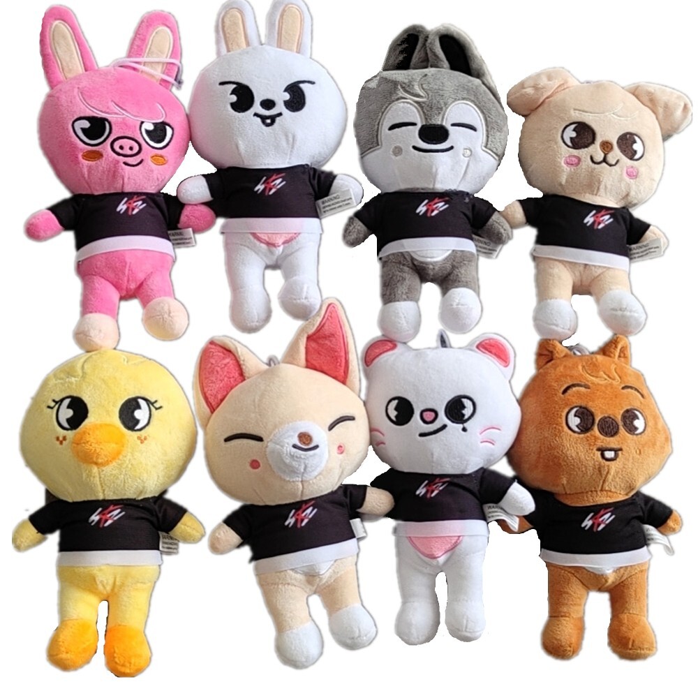 TEXXY SKZOO PLUSH ボガリセット Stray Kids Plush 21cm Skzoo Plush