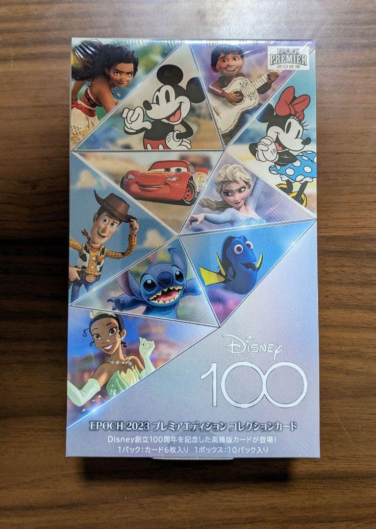 Disney 100th Anniversary 2023 EPOCH PREMIER EDITION Collection