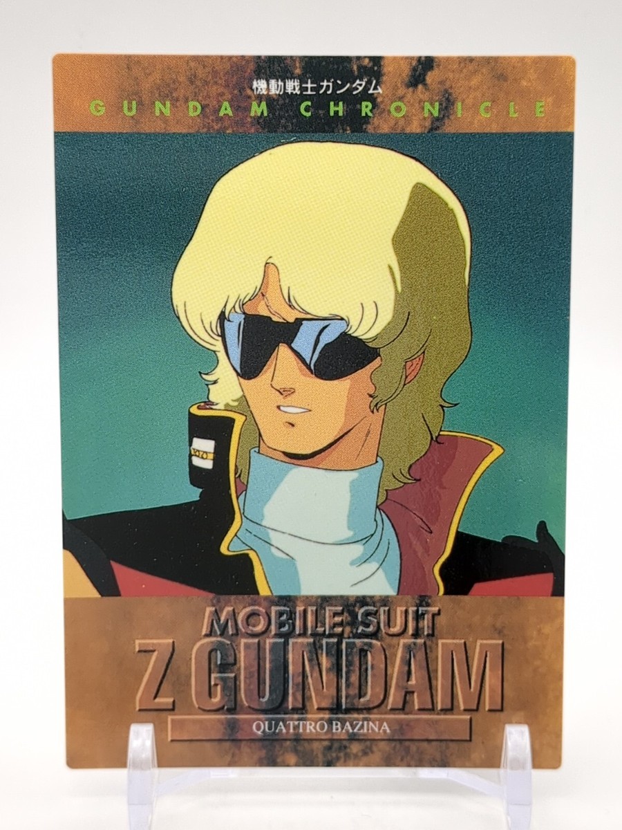 Quattro Bajeena #2/9 MOBILE SUIT Ζ GUNDAM Carddass Masters Card