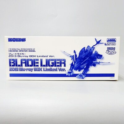 Zoids Anniversary Limited 1/72 Hmm Blade Liger Blu-Ray Box Ver