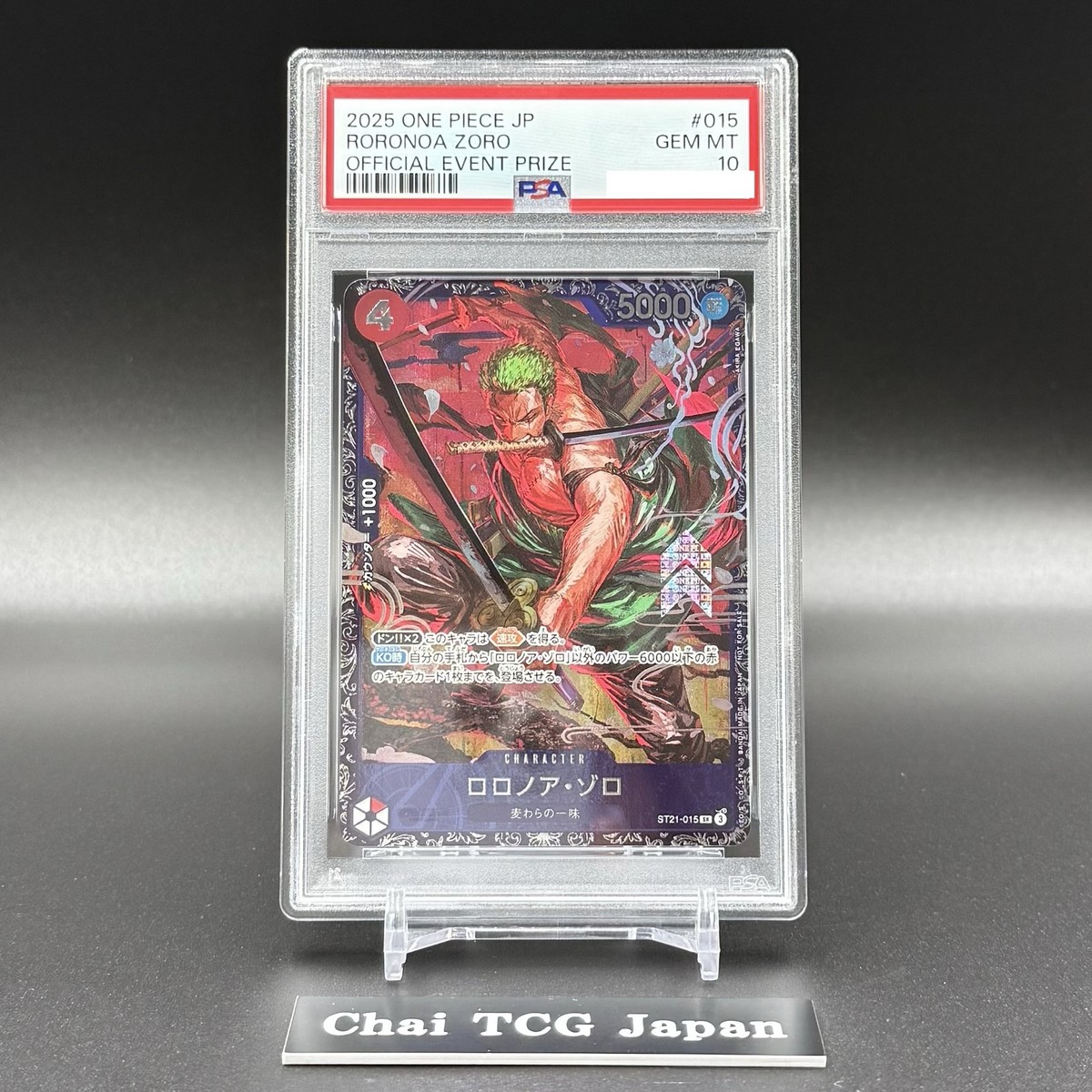 PSA 10 Zoro ST21-015 Flagship Battle 2025 Top 8 Prize ONE PIECE