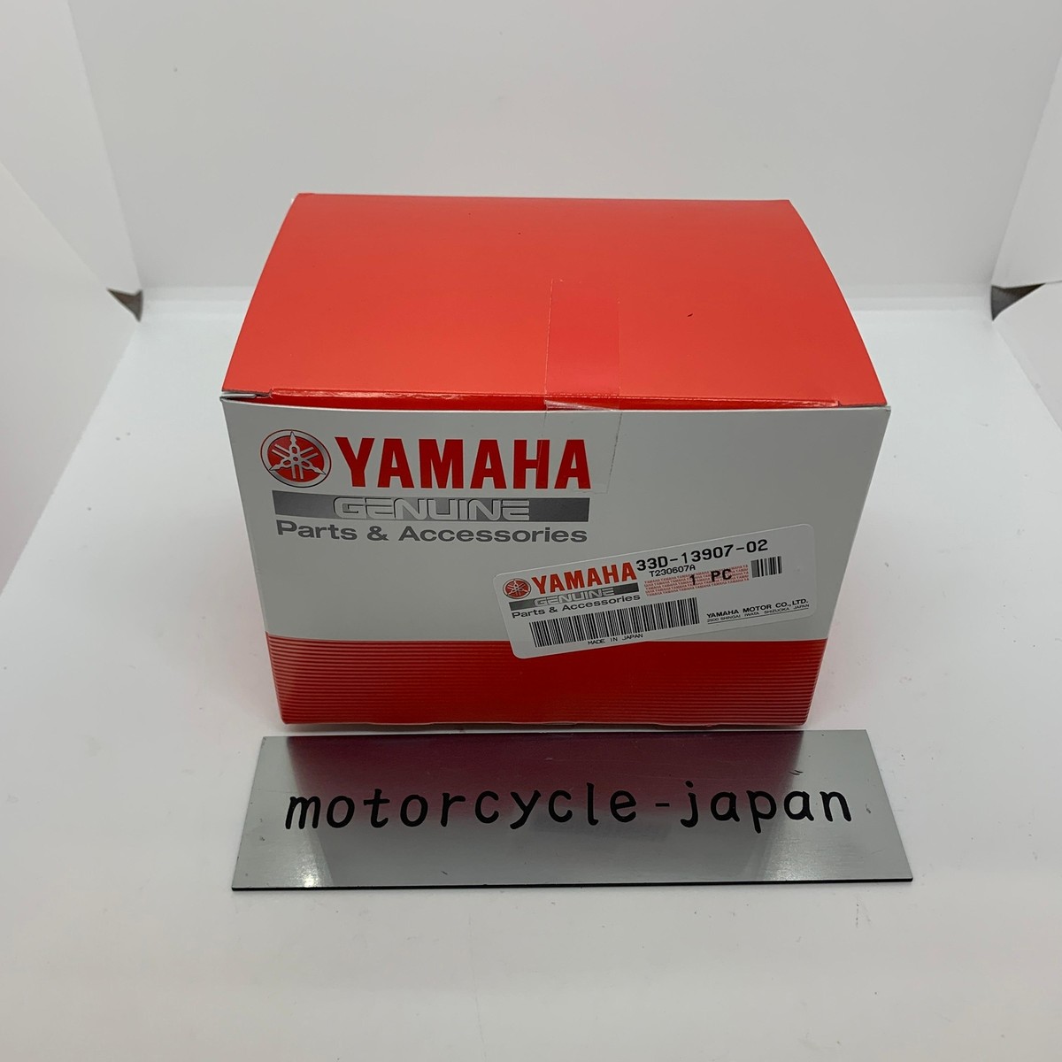 YAMAHA Genuine YZ250F 450F Fuel Pump Comp 33D-13907-02-00 | eBay