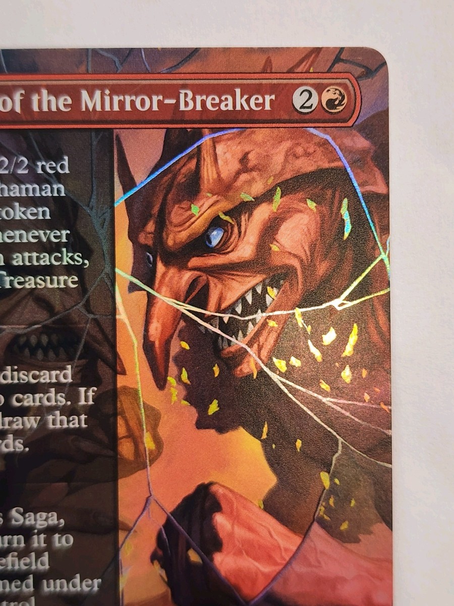 MTG Fable Of The Mirror Breaker Store Championship Promo Foil MTG