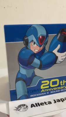 Rockman X Sound Box 20th Anniversary Limited Capcon Megaman Game