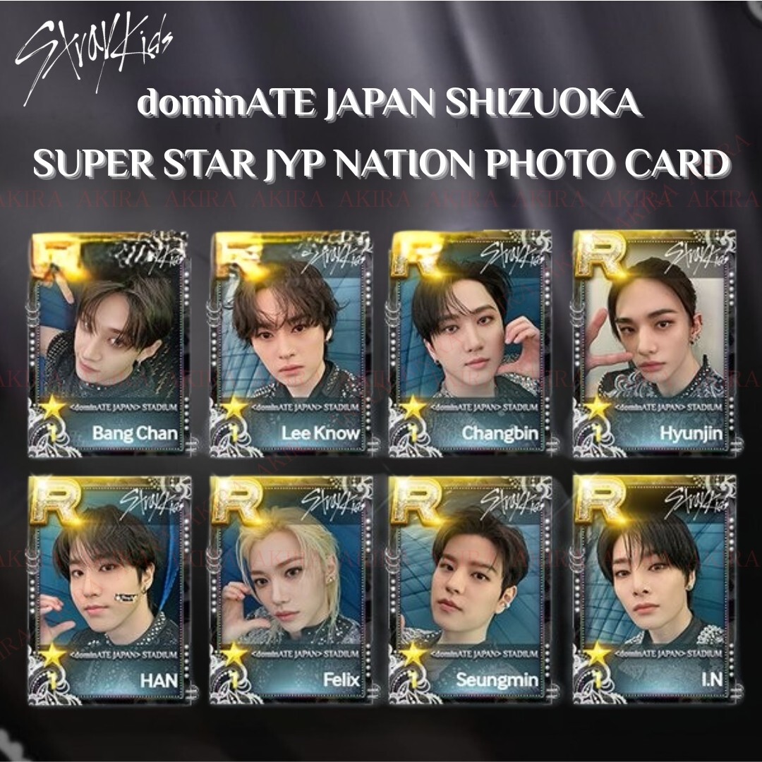 STRAY KIDS dominATE JAPAN SHIZUOKA ECOPA SUPER STAR JYP NATION