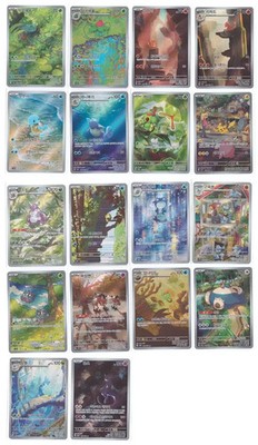 Pokemon 151 SV2a AR 18 Card Full Complete Set 166-183/165 Korean