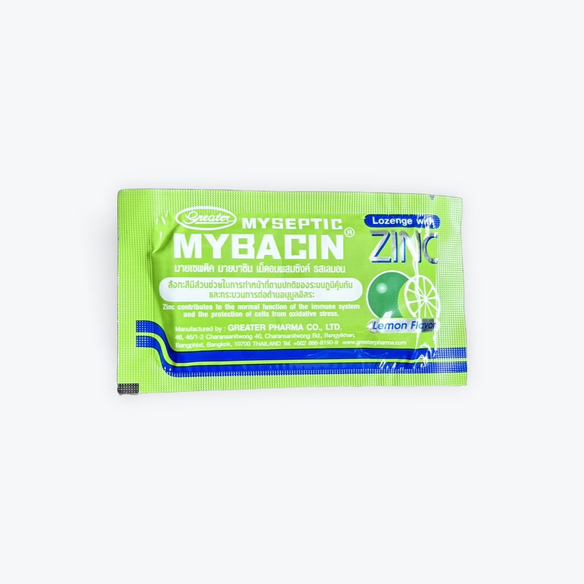 Mybacin Lozenges - 6 Packs - Relief Sore Mouth Throat Infection