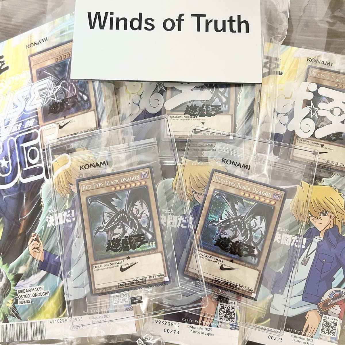 NIKE Yu-Gi-Oh! Promo Red-Eyes Black Dragon 2025 Exclusive Card