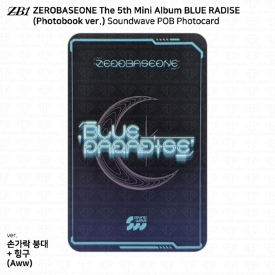 ZEROBASEONE ZB1 5th Mini Album Blue Paradise Soundwave POB
