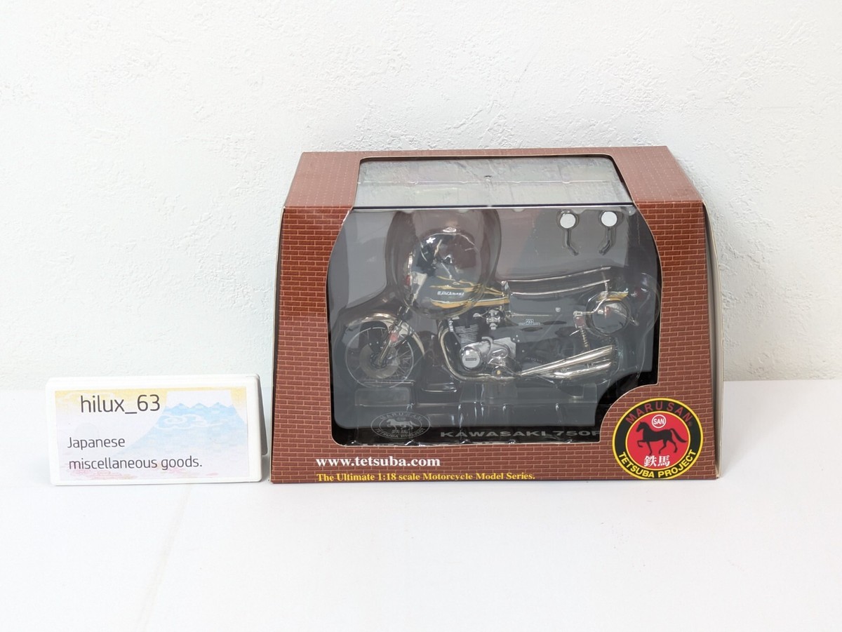 Marusan tetsuba 1/18 KAWASAKI Z2 750RS Candy yellow Motorcycle
