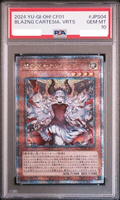 PSA10 Yugioh CF01-JPS04 Japanese Blazing Cartesia,the Virtuous