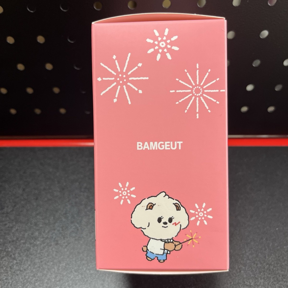 TOMORROW X TOGETHER TXT PPULBATU BAMGEUT Plush Keyring BEOMGYU