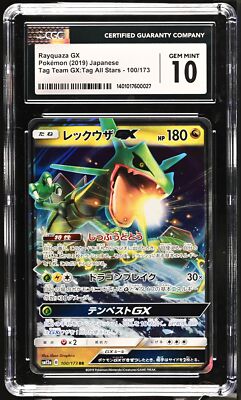 CGC 10 GEM MINT Japanese Pokemon 2019 Rayquaza GX 100/173 Tag Team