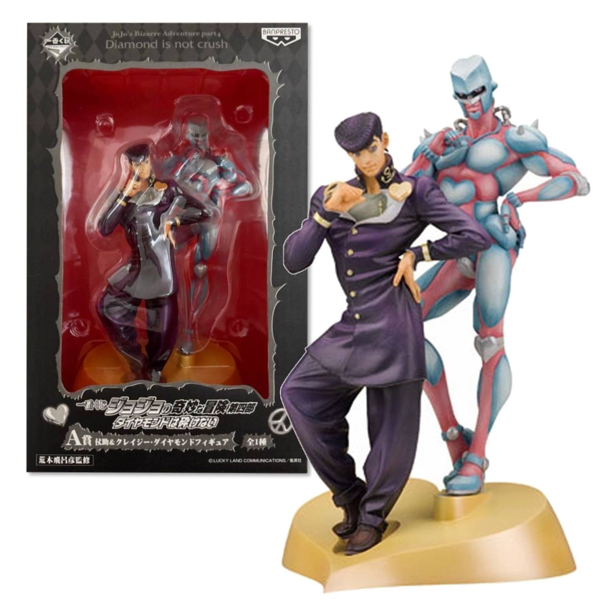 Ichiban Kuji Jojo's Bizarre Adventure Part 4 Josuke & Crazy