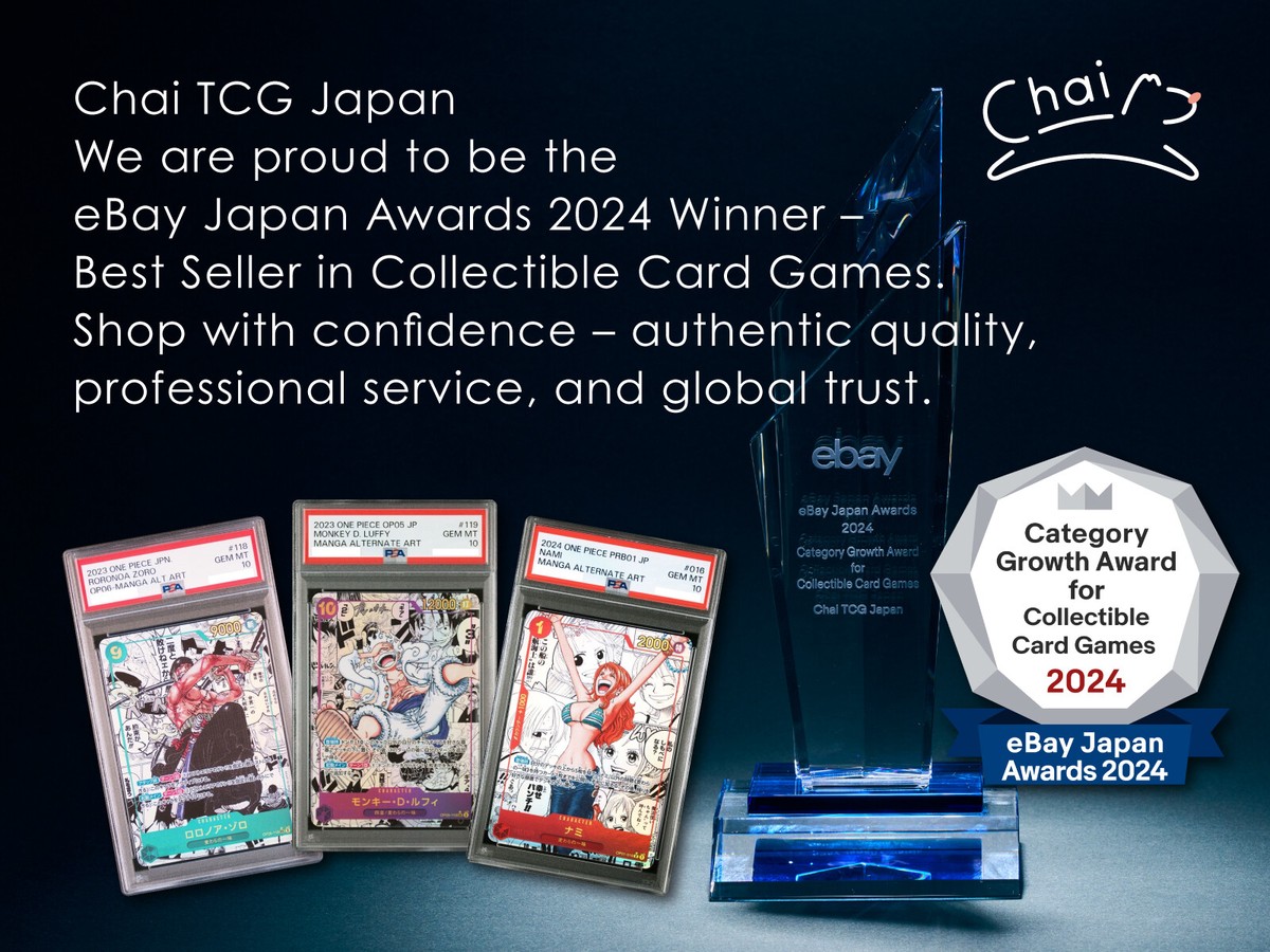 Zeus OP11-106 Promo Bandai Card Games Fest 24-25 Edition ONE PIECE