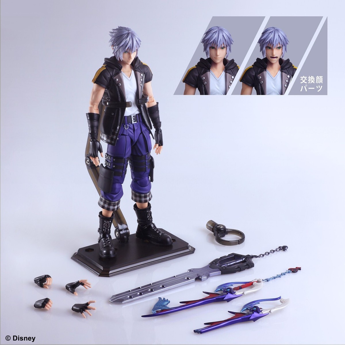 Square Enix Kingdom Hearts III Riku DELUXE Play Arts Kai Action