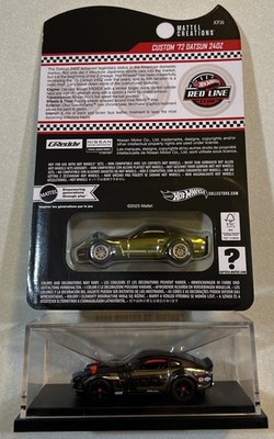 NEW 2025 Hot Wheels RLC Custom '72 Datsun 240Z BRE & GREEN LOT 2