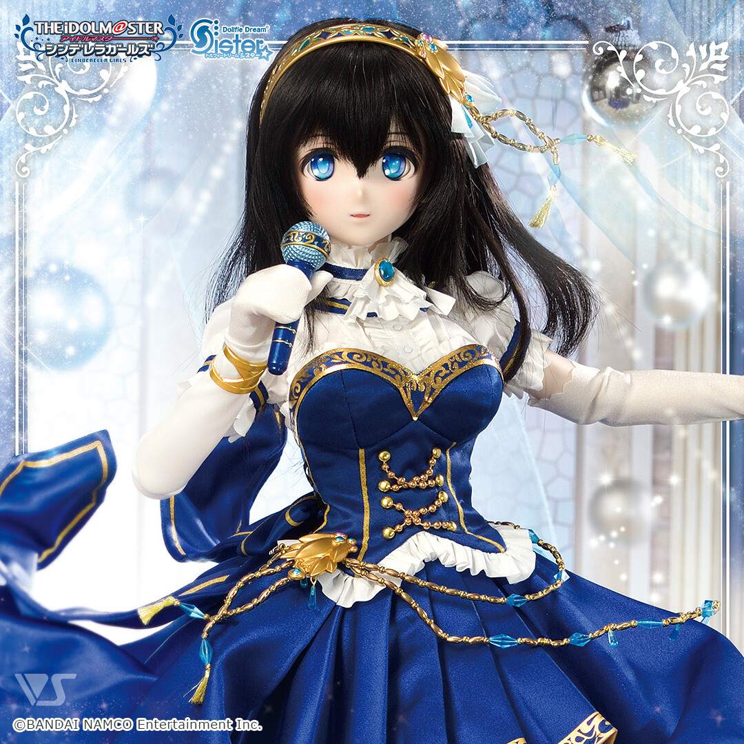 VOLKS Dollfie Dream Sister DDS IDOLM@STER Fumika Sagisawa Brand