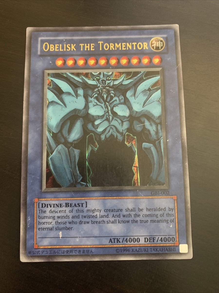 Obelisk The Tormentor - GBI-002 / GB1-002 - Ultra Rare - Played