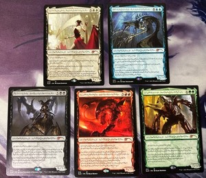 Phyrexian Praetors Secret Lair | eBay